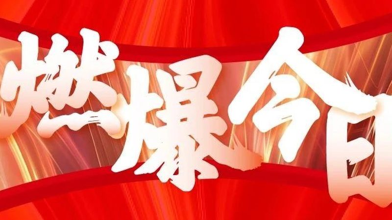 广州庆典策划公司推荐：如何挑选最适合您的专业团队