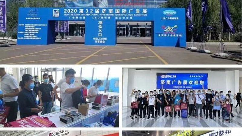 舞台灯光音响系统安装方法：细节决定成败