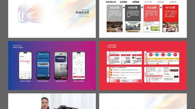 如何挑选本地平面设计公司？揭秘优质设计的秘密