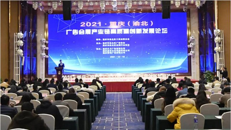 广告设计报价单中的材质说明揭秘