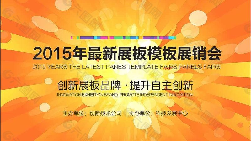 本地广告传媒公司代理条件解析：如何精准匹配需求**