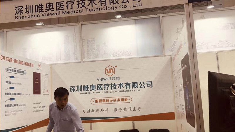 刀刮布喷绘：揭秘其独特优势与适用场景