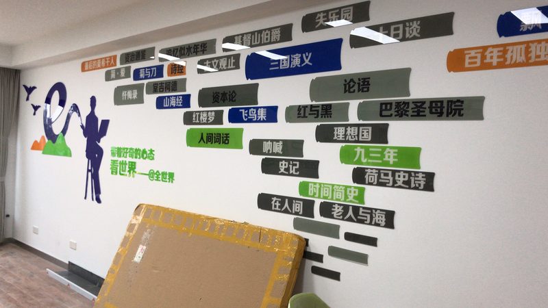 如何挑选灯箱制作优质品牌：十大品牌推荐背后的考量**