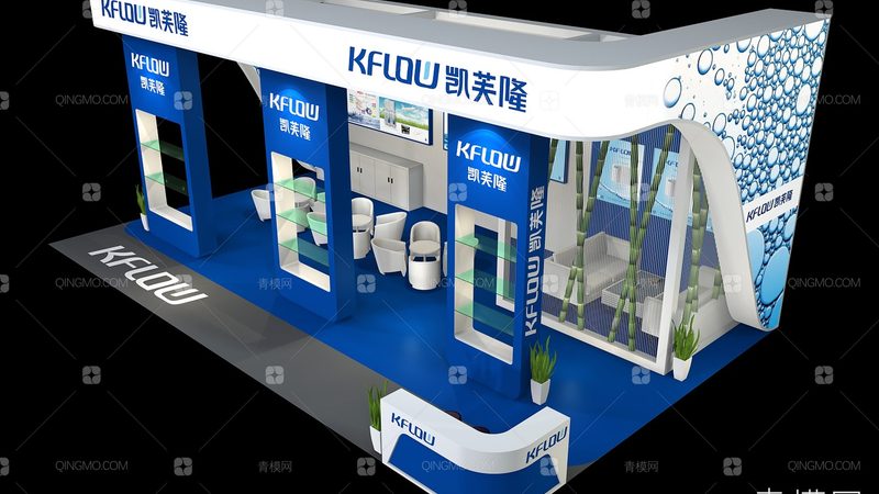 展台搭建效果图设计厂家排名