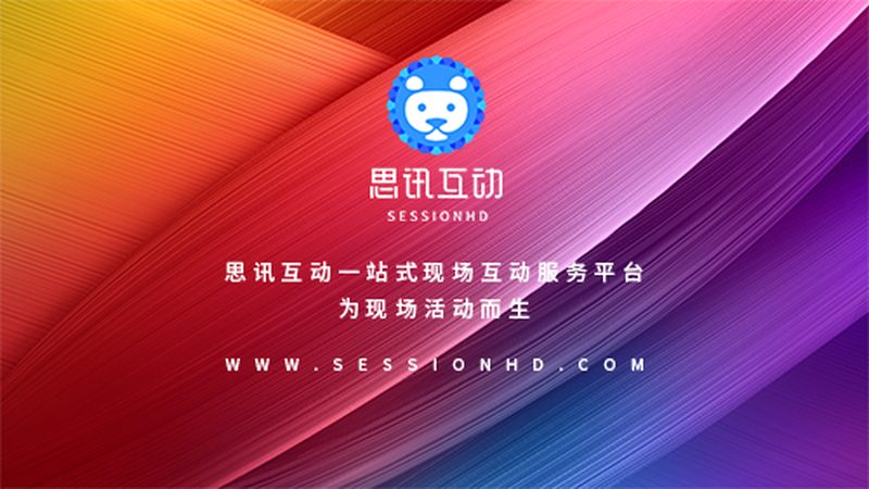 户外标识标牌批发报价：揭秘价格背后的秘密
