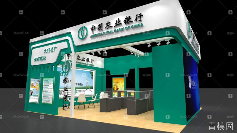 小型广告公司收费标准对比