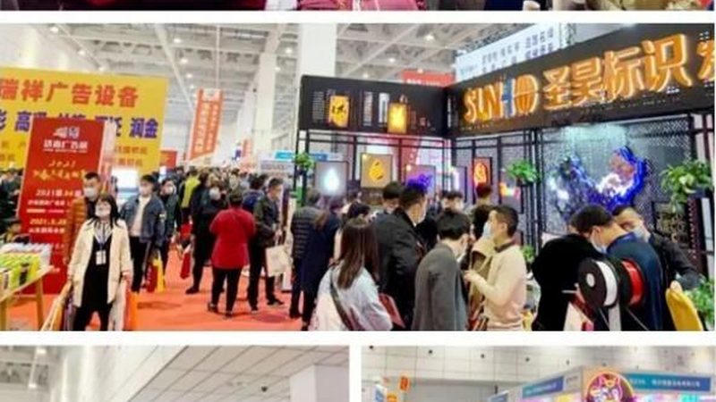 门头招牌，如何打造不发光的视觉焦点？**