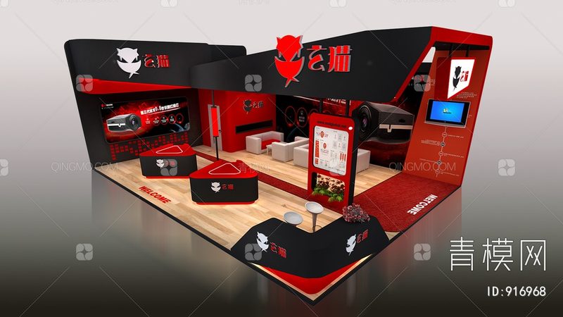 会展服务流程：揭秘搭建步骤与注意事项