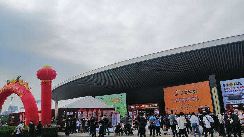 户外耐候喷绘写真定制，揭秘专业流程与关键要点