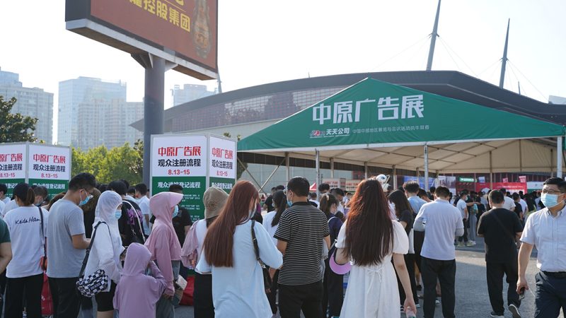 展台活动搭建：品牌对比背后的考量因素