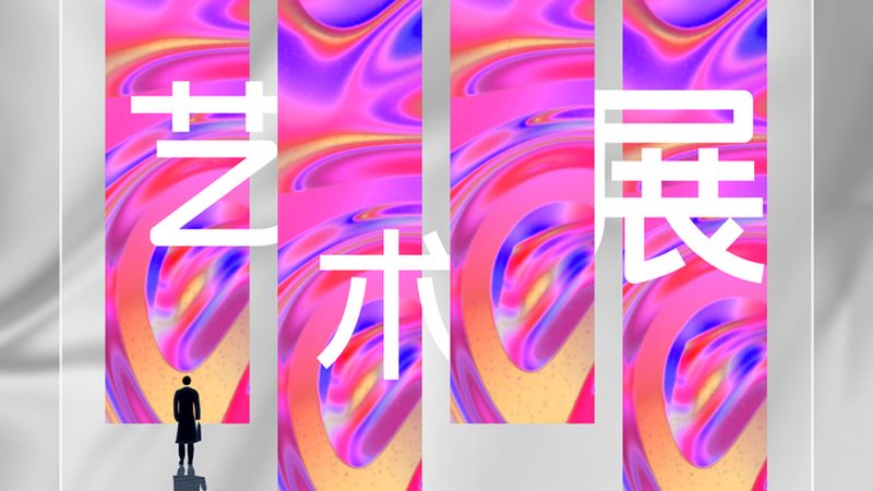 找哪家广告公司做营销方案好