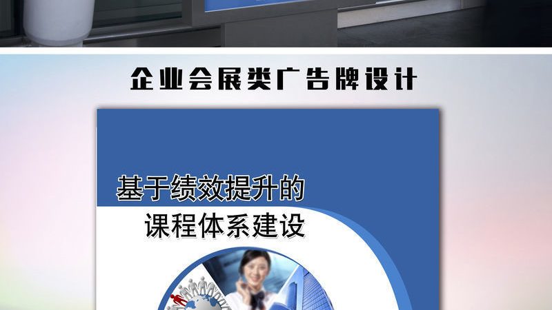 展览舞台搭建：揭秘十大品牌背后的技术与实力